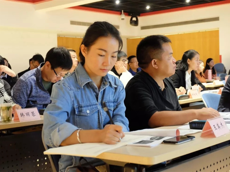 芒市党政领导干部赴上海复旦大学培训