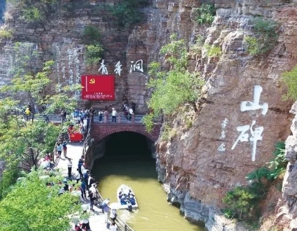 微信截图_20250807103747.png