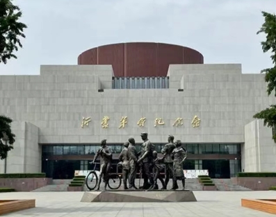 微信截图_20250807111053.png